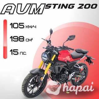 Мотоцикл AVM STING 200