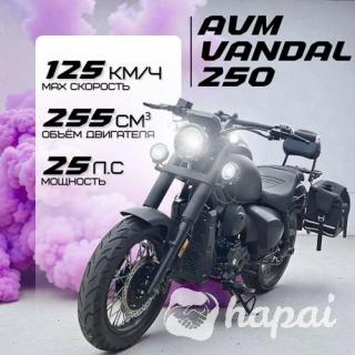 Мотоцикл AVM VANDAL 250