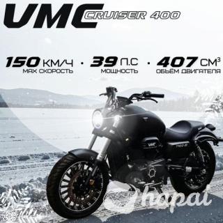 Мотоцикл круизер VMC VENTO CRUISER 400