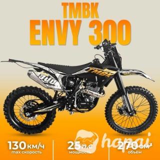 Мотоцикл TMBK ENVY 300