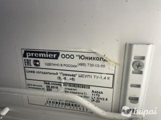 Шкаф холодильный Премьер ШВУП1ТУ-1,4 К