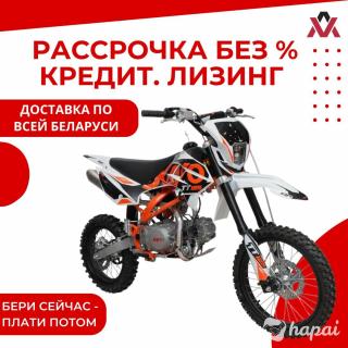 Питбайк KAYO BASIC K125EM 17/14 KRZ