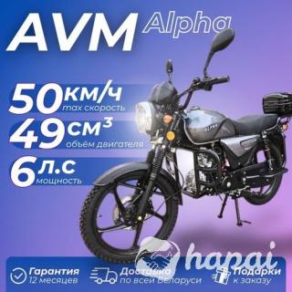 Мопед AVM Alpha