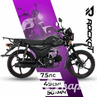 Мопед ROCKOT ALPHA OFFROAD M-12