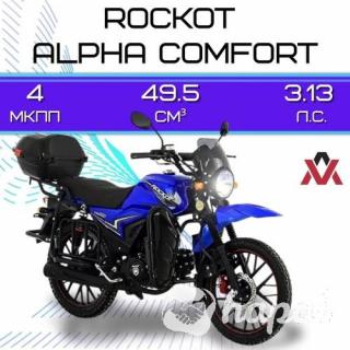 Мопед ROCKOT ALPHA COMFORT