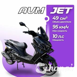 Скутер AVM JET