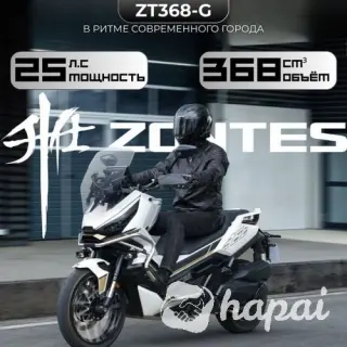 Скутер ZONTES ZT368-G