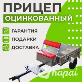 Оцинкованный прицеп ТМ-1700 для мотоблока