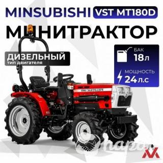 Минитрактор Mitsubishi VST MT180D