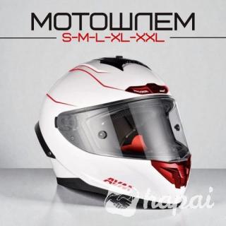 Шлем для мотоцикла AVM 961