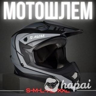 Шлем для мотоцикла AVM 618