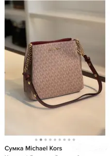 Сумка женская michael kors