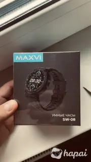 Смарт часы