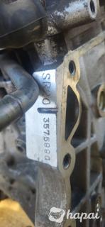 Запчасти к Nissan Primera P11