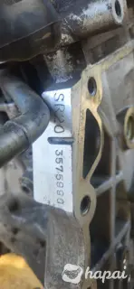 Запчасти к Nissan Primera P11