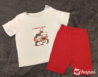 Костюм новогодний р. 80