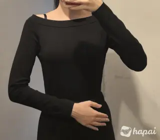 Лонгслив женский школа y2k
