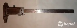 Штангенциркуль СССР 25 см.