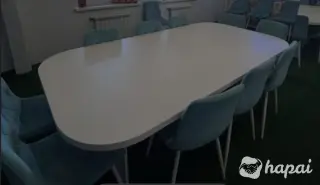 Стол