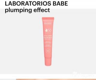 Бальзам-тинт BABE оттенок розовый новый