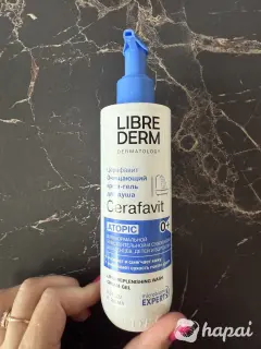 LIBREDERM atopic крем-гель для душа новый