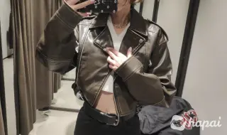 Косуха Zara