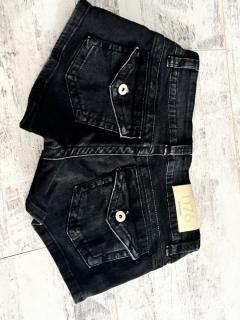Stradivarius шорты