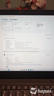 Ноутбук Lenovo ThinkPad P43s
