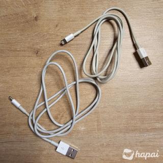Кабели для iPhone