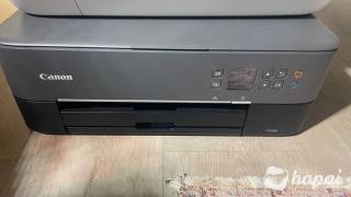 МФУ Canon Pixma TS5430