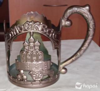 Подстаканник Москва. Царь-пушка и Царь-колокол