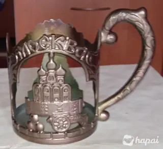 Подстаканник Москва. Царь-пушка и Царь-колокол