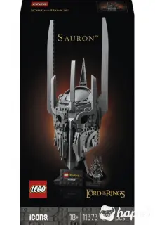 Lego Шлем Саурона из «Властелин колец» оригинал