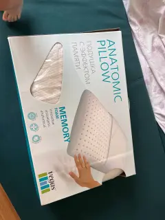 Подушка Vegas с эффектом памяти MemoryFoam