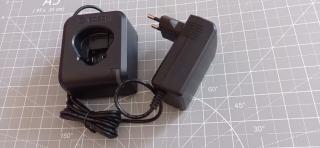 Зарядное устройство Bosch GAL 12V-20