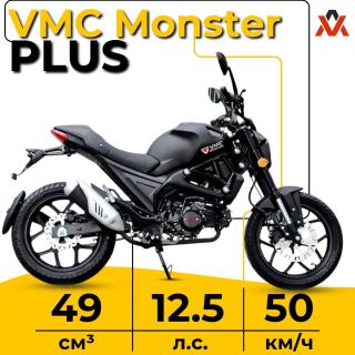 Мопед VMC Monster plus