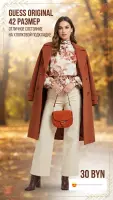 Блузка guess оригинал