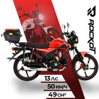 Мопед ROCKOT ALPHA TOURIST M-12