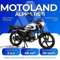 Мопед Motoland Альфа RS 11