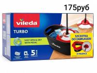 Швабра Vileda Turbo Easy Spin & Dry With Pedal