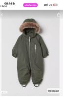 Комбинезон H&M 98