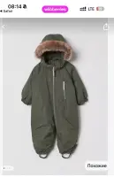 Комбинезон H&M 98